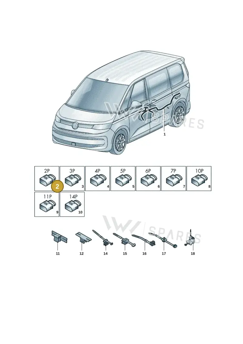 3B0973752A — Volkswagen Multivan (2021-2025) diagram 7t0972290, position 2