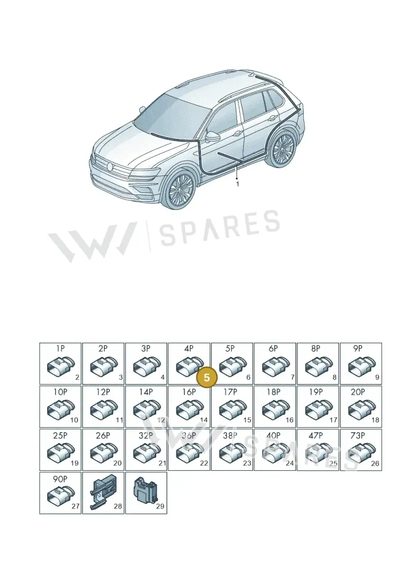 3C0972133 — Volkswagen Tiguan (2016-2024) diagram 884971082, position 5