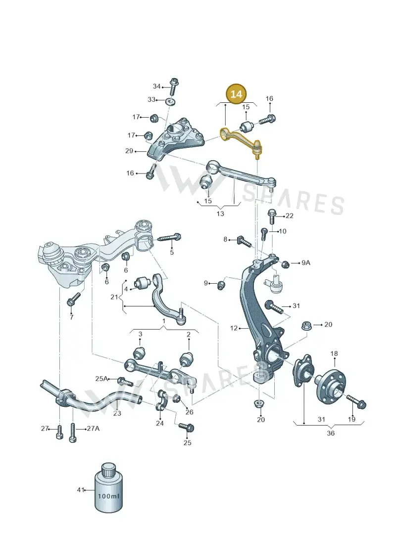 4E0407510E — Volkswagen Phaeton 4motion (2010-2016) diagram 258407000, position 14