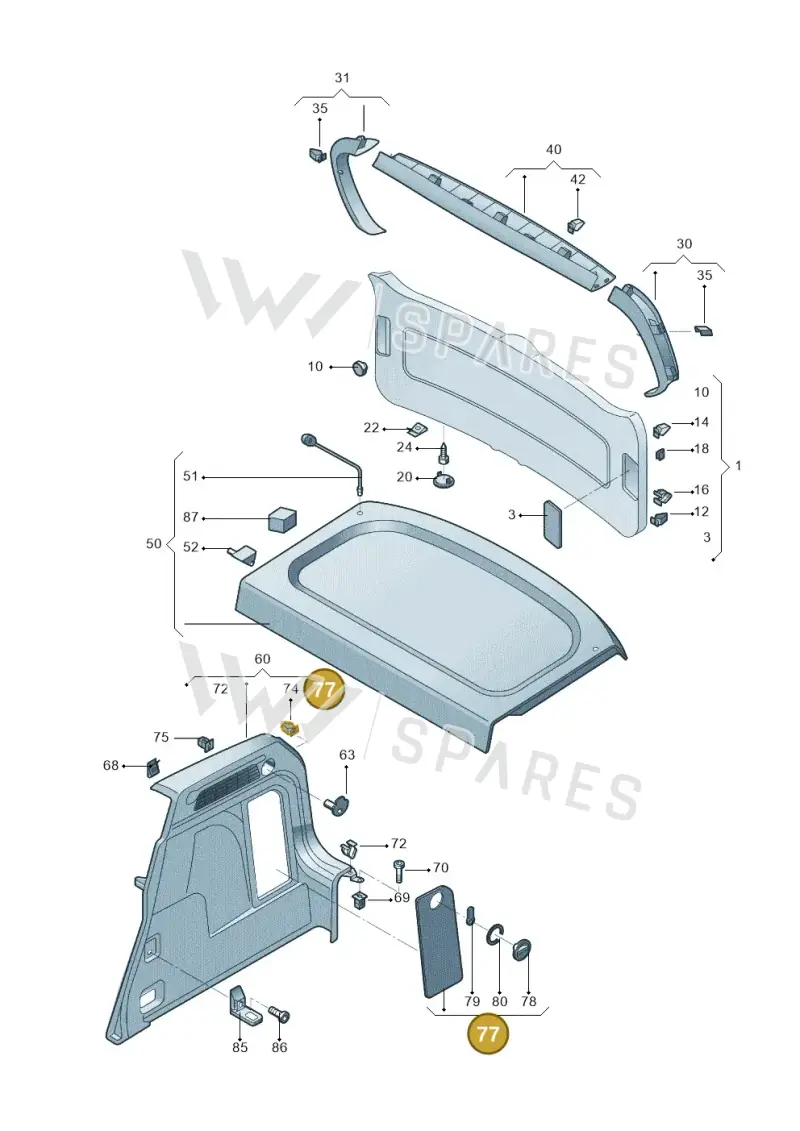 5N08674621BS — Volkswagen Tiguan (2009-2019) diagram 688867800, position 77