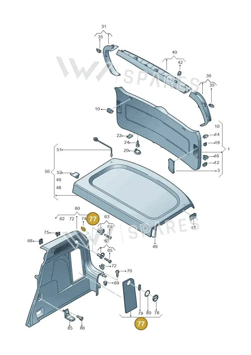 5N08674621BS — Volkswagen Tiguan (2011-2018) diagram 634867800, position 77