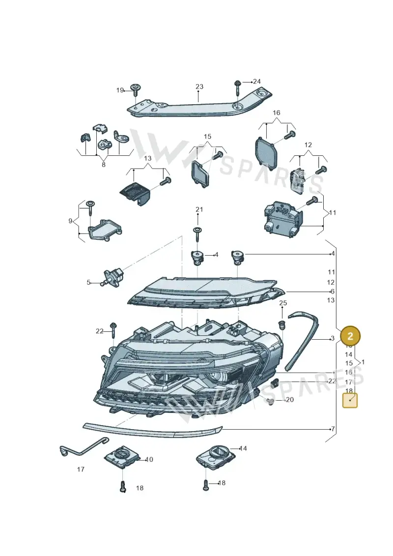 5NN941114C — Volkswagen Tiguan 2.0 4Motion (2017-2024) diagram 833941200, position 2