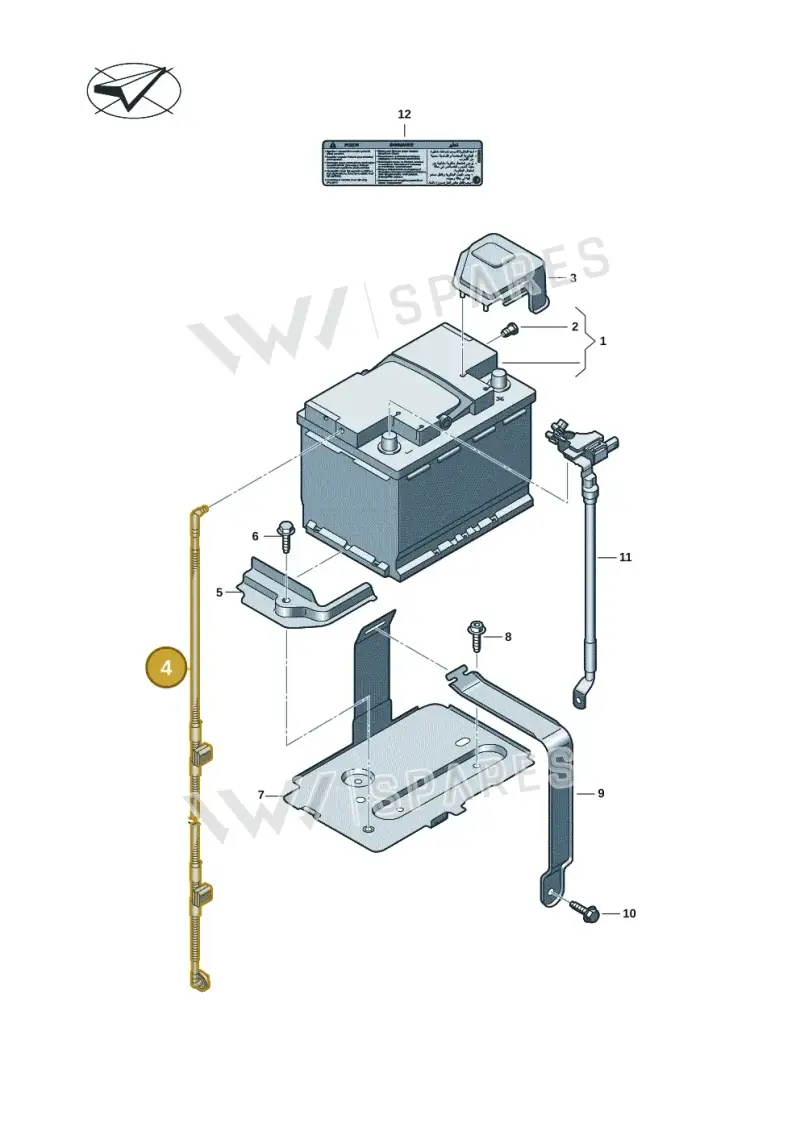 5QF955667A — Volkswagen Tiguan 2.0 (2023-) diagram 57x915020, position 4