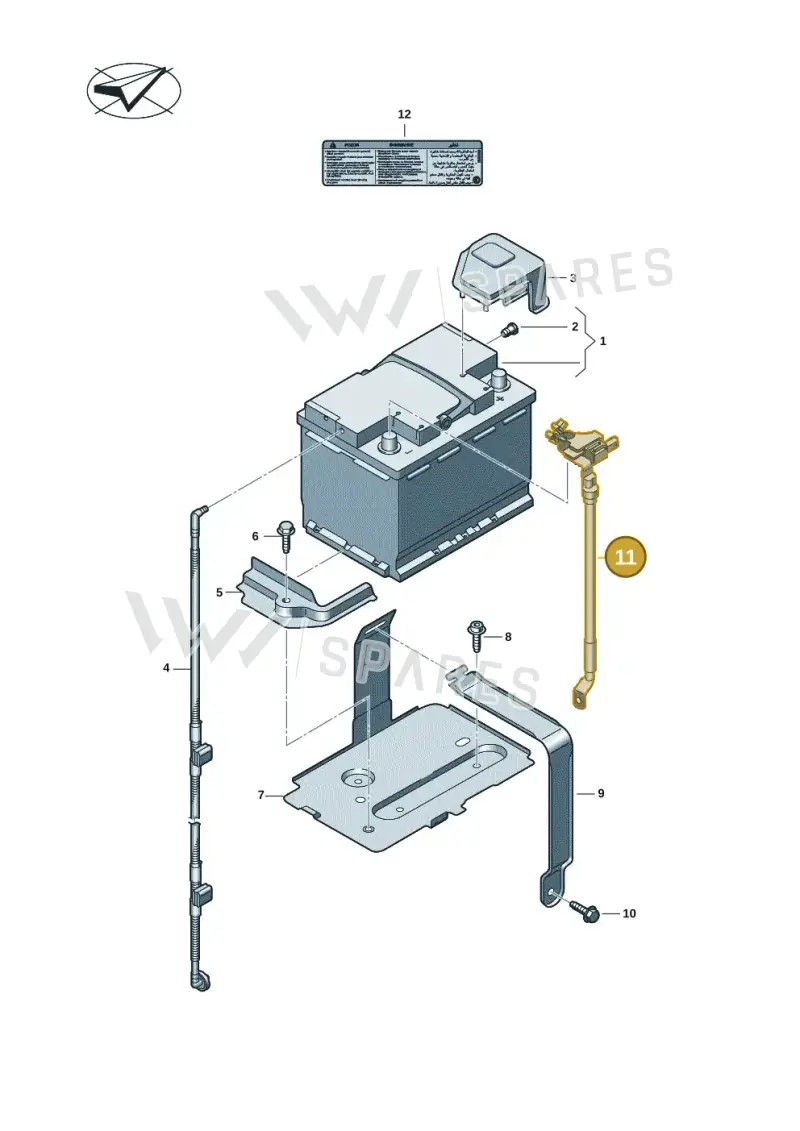 5QS915181B — Skoda Kodiaq (2024-2024) diagram 57x915020, position 11
