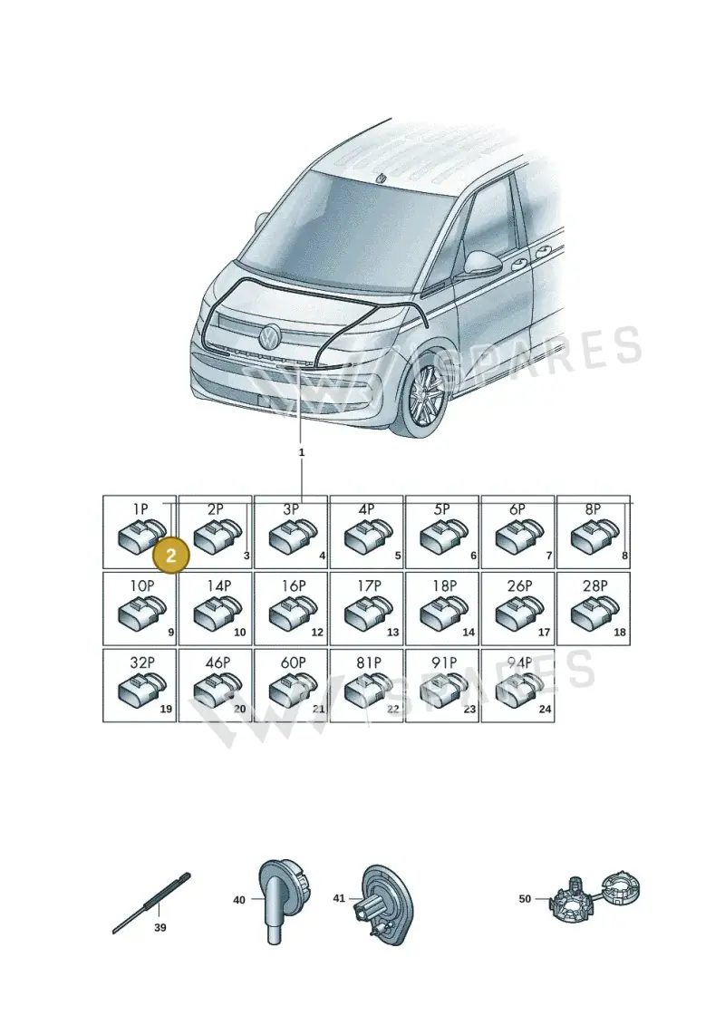 6Q0035576C — Volkswagen Multivan (2021-) diagram 7t0971800, position 2