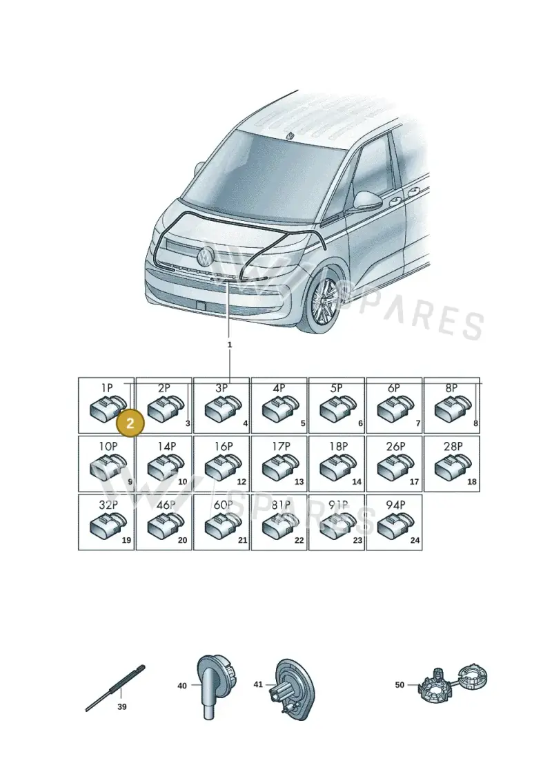 6Q0035576E — Volkswagen Multivan (2021-) diagram 7t0971800, position 2
