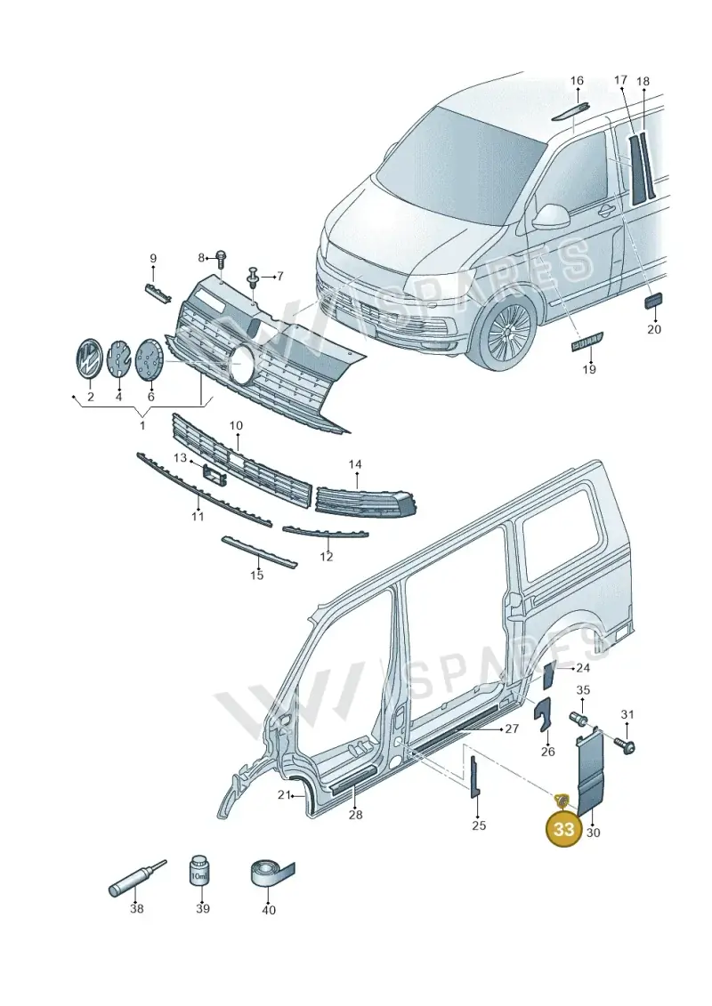 7E0843514 — Volkswagen Caravelle (2015-2019) diagram 861853000, position 33