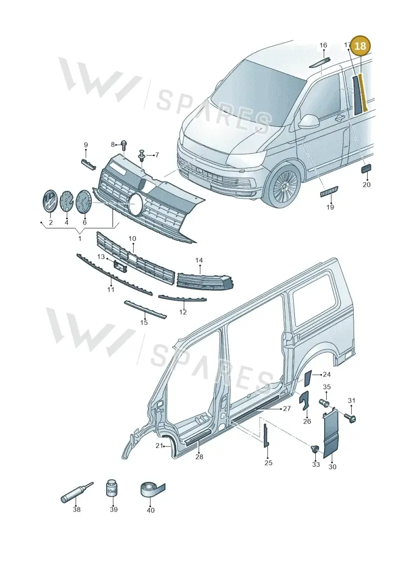 7E0853312AVR2 — Volkswagen Caravelle (2015-2019) diagram 861853000, position 18