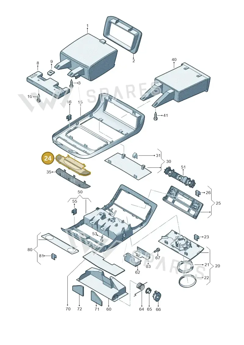 7E1971813 — Volkswagen Transp. caravelle (2011-2015) diagram 410867500, position 24