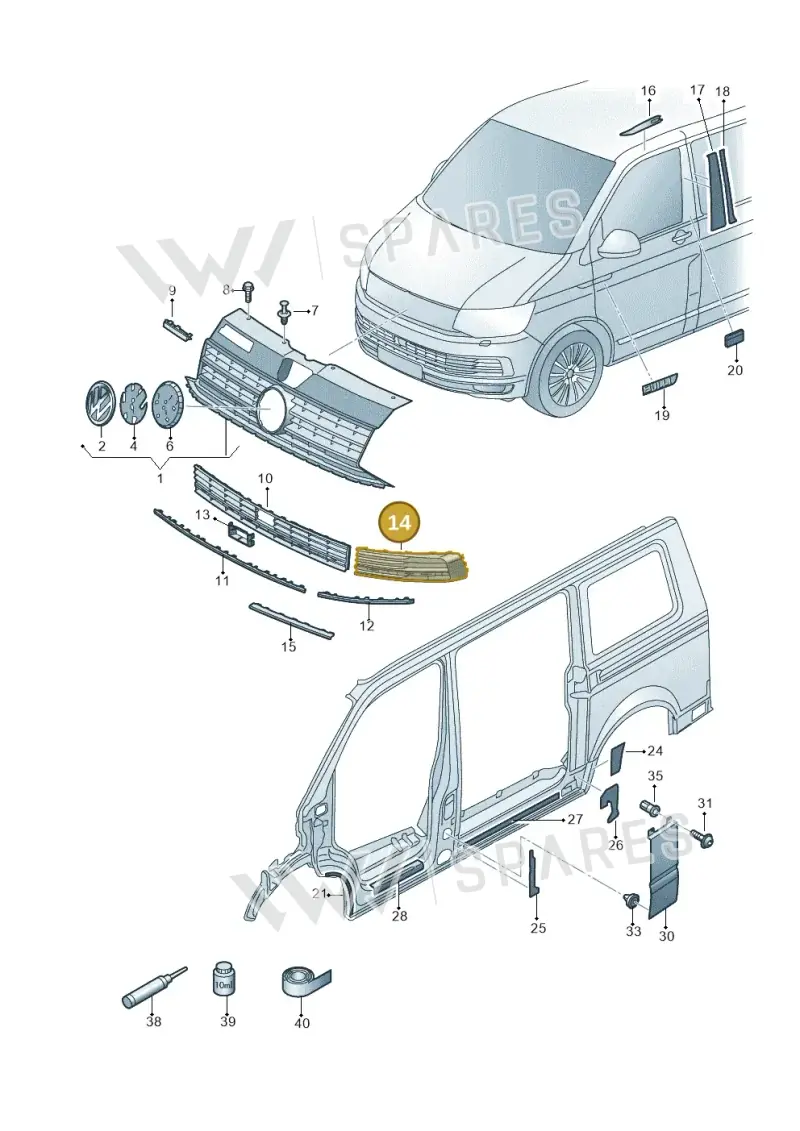 7E5853684A9B9 — Volkswagen Caravelle (2015-2019) diagram 861853000, position 14