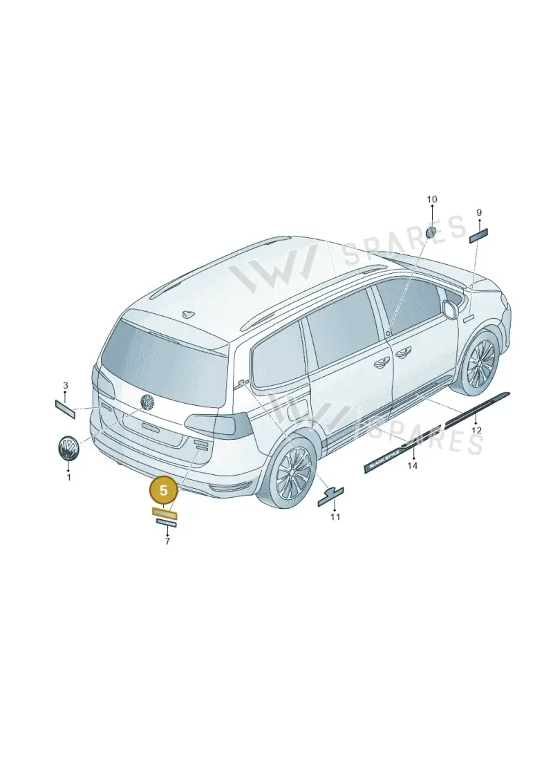 7N0853675J2ZZ — Volkswagen Sharan BlueMotion (2015-2022) diagram 863853500, position 5