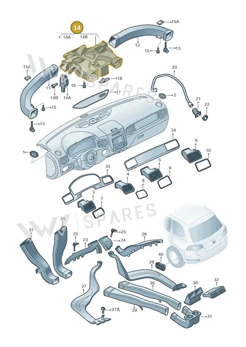 7P1819241E — Volkswagen Touareg BlueMotion (2014-2018) diagram 693820130, position 14