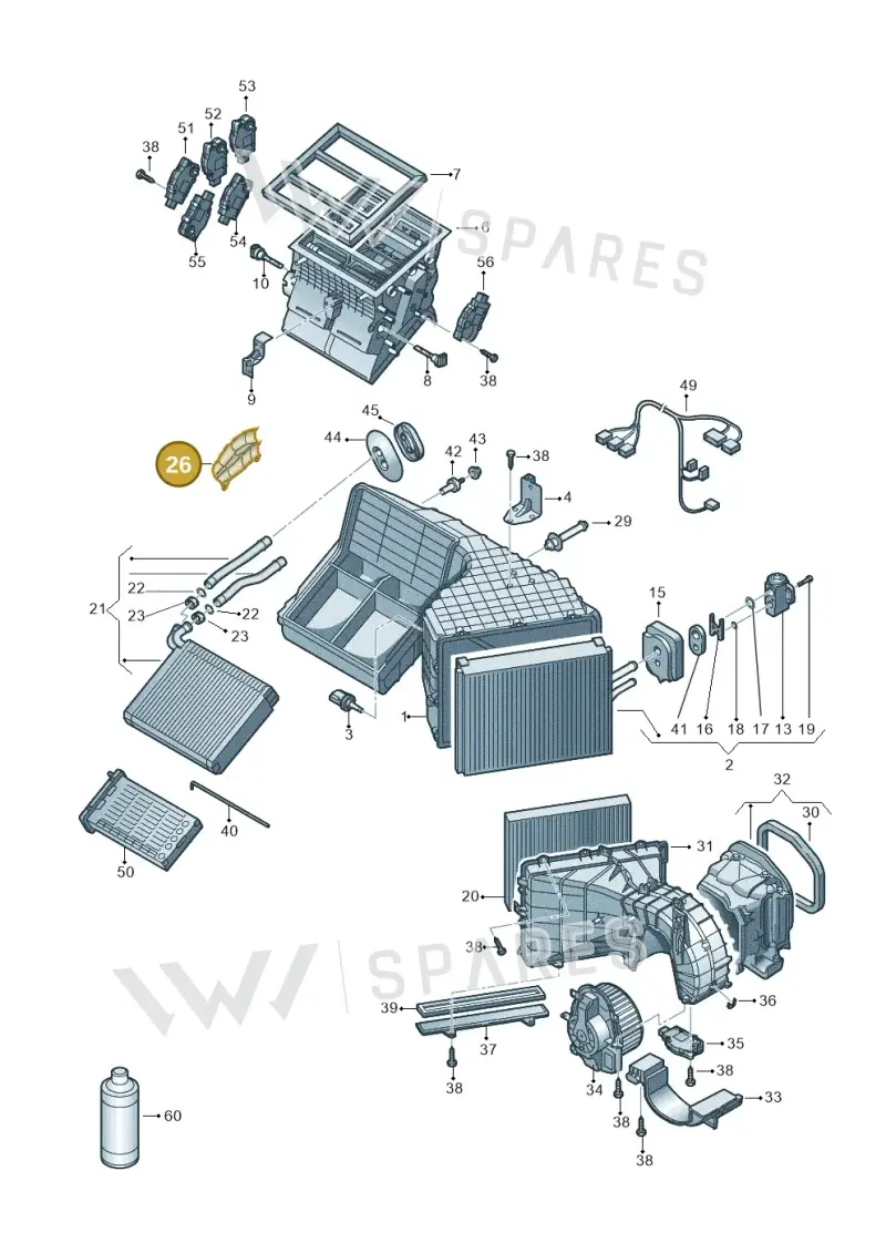 7P1820582 — Volkswagen Touareg BlueMotion (2014-2018) diagram 693820200, position 26