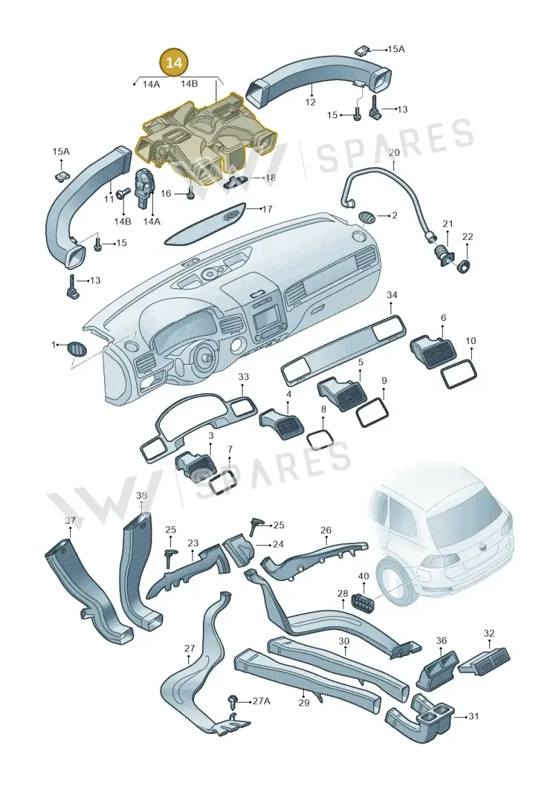 7P2819241B — Volkswagen Touareg BlueMotion (2014-2018) diagram 693820130, position 14