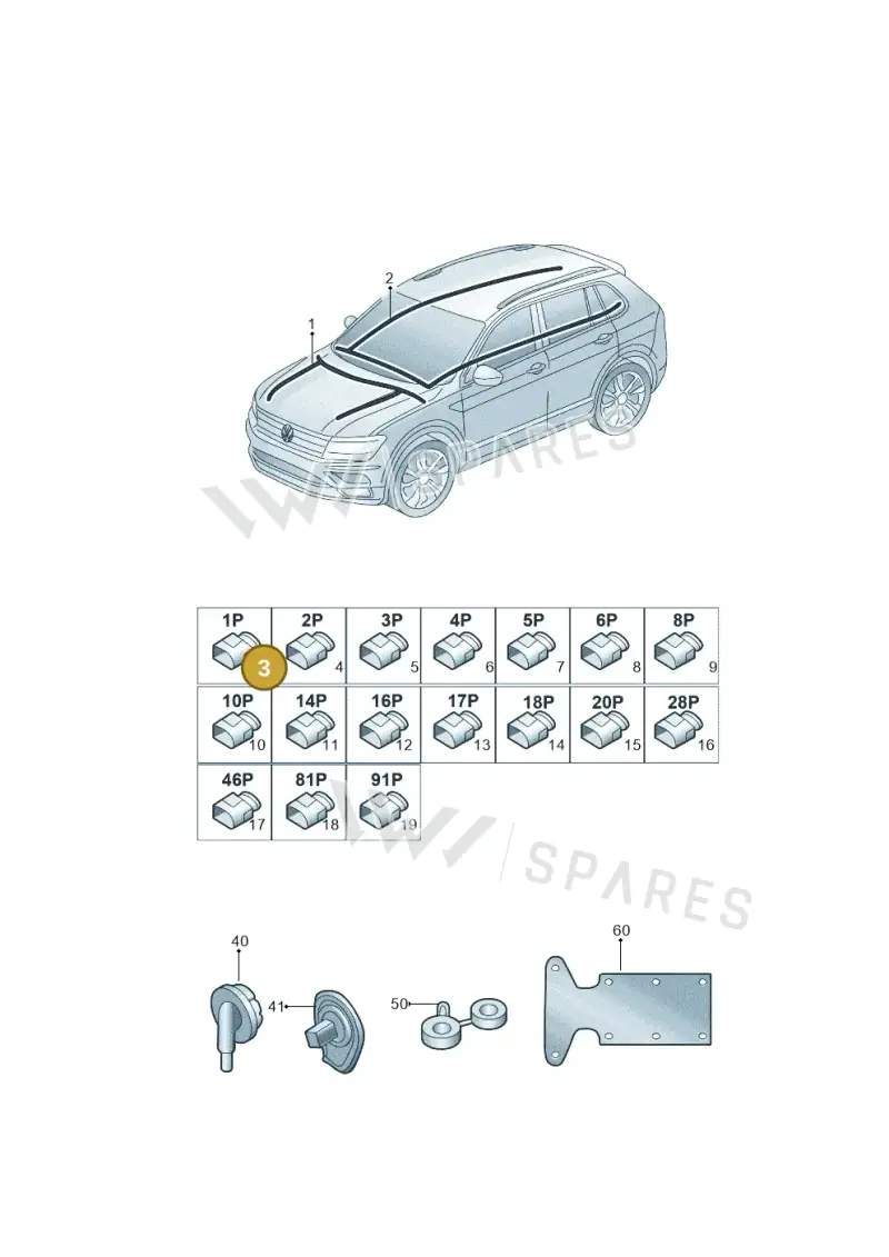 8K0973202 — Volkswagen Teramont (2021-2023) diagram 809971800, position 3