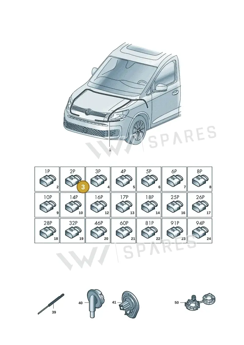 8K0973702G — Volkswagen Caddy Maxi Kombi (2020-2024) diagram 2ka971080, position 3