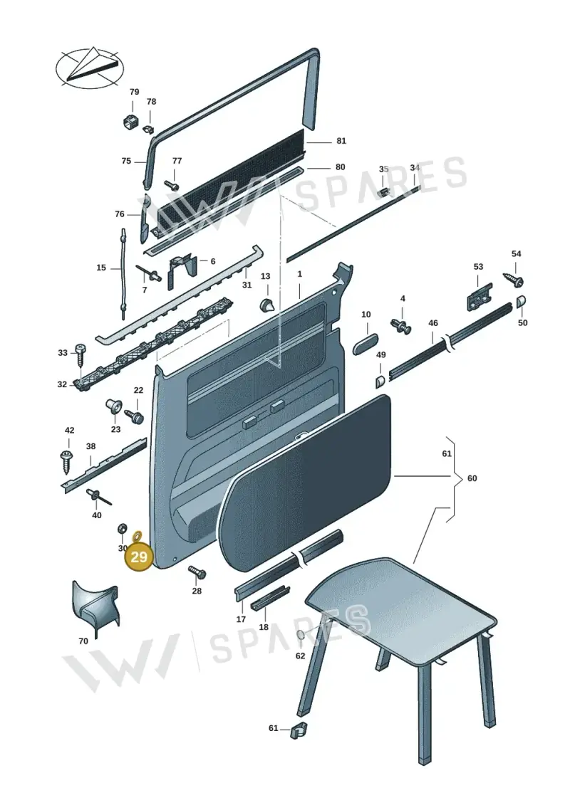 N01152221 — Volkswagen Caravelle (2019-2024) diagram 7ep867015, position 29