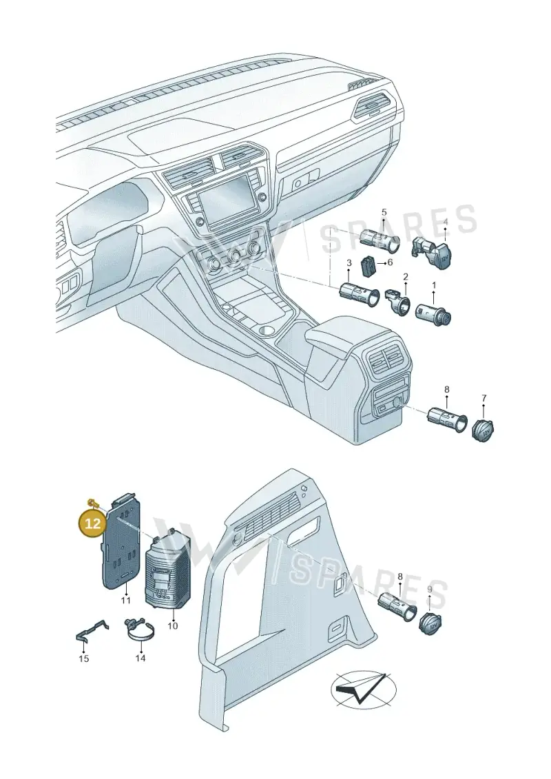 N90455206 — Volkswagen Tiguan 2.0 4Motion (2017-2024) diagram 884919200, position 12