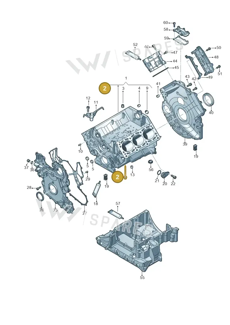 WHT003959 — Volkswagen Amarok twin cab (2022-) diagram 894103250, position 2